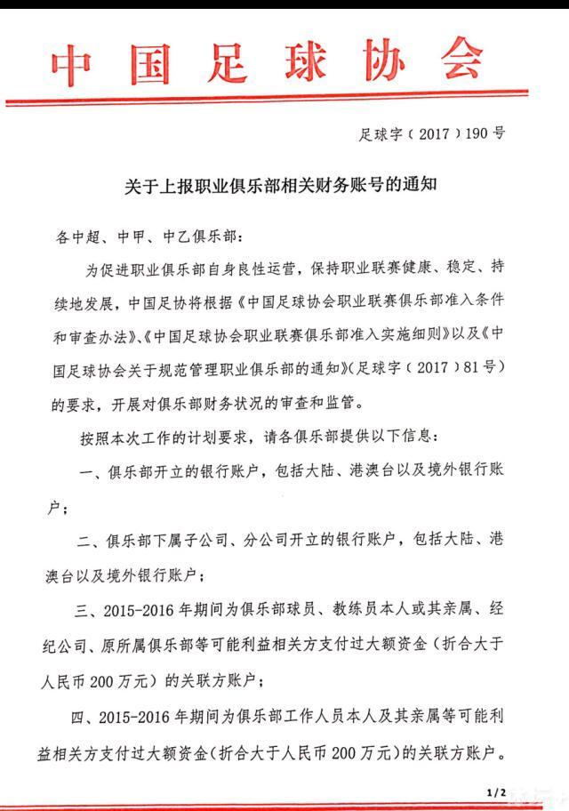 杨子姗为角色苦练;空中瑜伽杨紫杨紫单人音频剧照杨紫道出消防员家属心声：爸爸每次出任务，妈妈都紧张得不行杨紫琼杨紫琼、吴恬敏、嘉玛;陈等主演新片《疯狂的亚洲富人》定档2018.8.17杨紫琼大赞张晋出手很;准杨紫琼饰演的曹雁君衣着干练，手拿大刀，目光如炬，颇有江湖大佬的风范